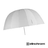 在飛比找PChome24h購物優惠-Elinchrom 愛玲瓏 26355 深透光直射傘 125