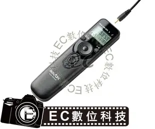 【EC數位】GODOX 神牛 C1 液晶電子快門線 可換線 Canon 600D  760D 750D 70D 100D