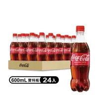 在飛比找momo購物網優惠-【Coca-Cola 可口可樂】寶特瓶600ml x24入/