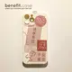 Benefit簡約創意諸事皆宜適用蘋果13promax手機殼日韓iphone12原創14promax硅膠11xsmax全包xr文藝8plus小眾7