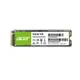 Acer 宏碁 FA100 PCIe Gen3 M.2 1TB SSD固態硬碟