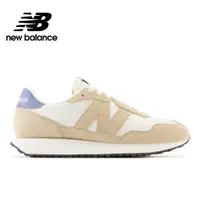 在飛比找PChome24h購物優惠-【New Balance】復古鞋_奶茶色_中性_MS237S