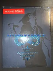 Seo Taiji Band Live Tour 2009 The Mobius 2 Disc Blu Ray New Sealed Seotaiji