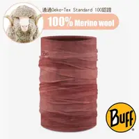 在飛比找蝦皮商城優惠-【西班牙 BUFF】舒適印花 125 gsm美麗諾羊毛頭巾.