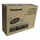 ﹝超低價﹞PANASONIC KX-FAT92E 原廠碳粉匣 適用:KX-778/788/781(一盒3支)