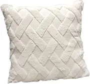 IWOWHERO 1pc Plush Throw Pillowcase Simple Design Pillowcase Housewarming Present Cute Throw Pillows Double-Sided Pillowcase Housewarming Neutral Pillow Covers Pillow Case Beige