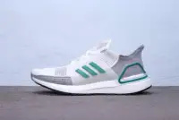 在飛比找Yahoo!奇摩拍賣優惠-Adidas Ultra Boost 19 編織 灰白綠 透