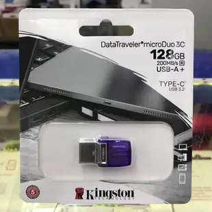 【DTDUO3CG3】金士頓 MicroDuo3C 128G 128GB 雙用隨身碟 USB3.2 Type-C OTG