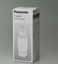 在飛比找樂天市場購物網優惠-【Panasonic】濾芯P-5JRC另售TK-HB50.T