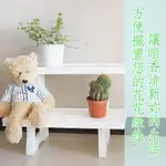 百貨通 【小園丁組合花架】二層架 置物架 組合架 盆栽花盆 收納架 萬用架 雙層架 架子