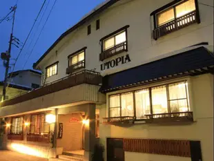 烏托邦民宿Minshuku Utopia