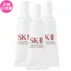 【SK-II】 光蘊臻采煥亮精華(10ml)*3(公司貨)