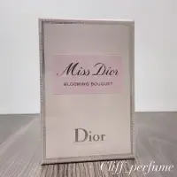 在飛比找蝦皮購物優惠-【克里夫香水】Dior 花漾迪奧女性淡香水75ml