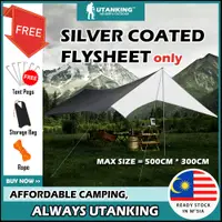 在飛比找蝦皮購物優惠-Utankingtm 超輕 Flysheet 防水地墊露營防