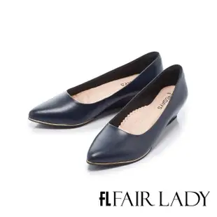 【FAIR LADY】七日色階7Days•經典尖頭楔型鞋(專注湛藍、602304)