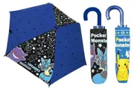 在飛比找樂天市場購物網優惠-現貨 日本 正版 寶可夢 兒童 折疊傘 彎把 雨傘 兒童傘 