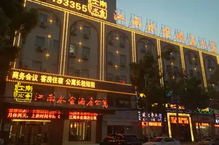 合肥新江南酒店Hefei New Jiangnan Hotel