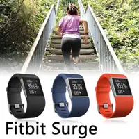 在飛比找松果購物優惠-【Fitbit Surge】智能樂活全能運動手環 睡眠偵測 