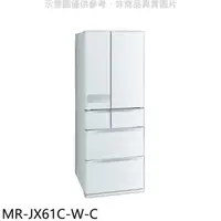 在飛比找HOTAI購優惠-預購 三菱【MR-JX61C-W-C】6門605公升絹絲白冰