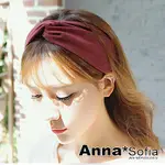 ANNASOFIA 麂皮絨交叉結 彈性寬髮帶(酒紅色)