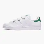 ADIDAS ORIGINAL STAN SMITH CF 魔鬼氈 白綠 S75187 現貨