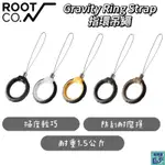 【ROOT CO.】日本 GRAVITY RING STRAP 指環吊繩 VER. 2 - 共五色