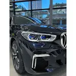 適用寶馬 BMW X6 X7 BMW4系425M3 M4G80 G8 840I 850I M8 G15激光大燈