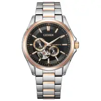 在飛比找蝦皮購物優惠-日版新品★CITIZEN 星辰手錶 38mm 機械錶 鋼帶 