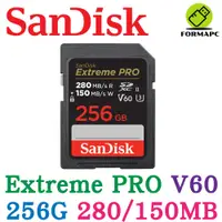 在飛比找蝦皮商城優惠-SanDisk Extreme PRO SDXC SD 25