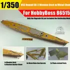 1/350 USS Hawaii CB-3 Battleship Super Detail-up Upgrade Set for HobbyBoss 86515