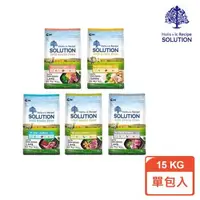 在飛比找森森購物網優惠-【耐吉斯 SOLUTION】無穀狗飼料 15kg 成犬羊肉配