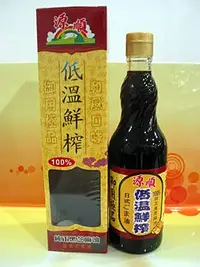 在飛比找樂天市場購物網優惠-源順 低溫鮮榨黑麻油570ml