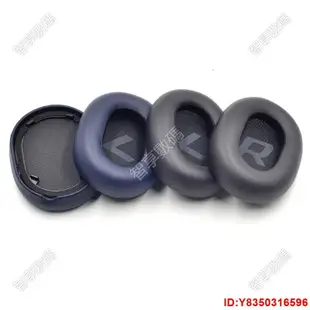 [優選] 2PCS Memory Foam Earpads PLantronics BackBeat