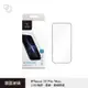 imos 霧面玻璃保護貼 15 Pro Max (2.5D點膠霧面)超細黑邊強化玻璃貼 15pro iphone15