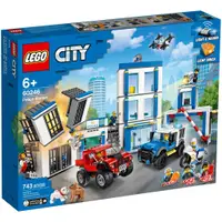 在飛比找蝦皮購物優惠-自取3000【台中翔智積木】LEGO 樂高 CITY 城市系
