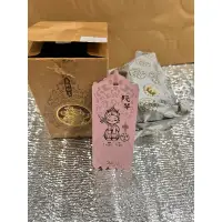 在飛比找蝦皮購物優惠-魔樂塔 盒玩 香料公主 伎樂系列 阮琴確認款內袋未拆封