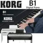 【非凡樂器】KORG B1ST DIGITAL PIANO 電鋼琴 白色 (含琴架) 公司貨