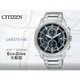 CASIO手錶專賣店 國隆 星辰手錶專賣 CITIZEN_CA0370-54E 光動能 三眼計時男錶_全新品保固一年 開發票