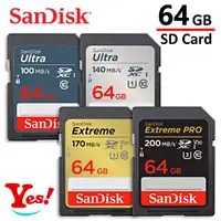 在飛比找蝦皮購物優惠-【Yes！公司貨】SanDisk SD Ultra Extr