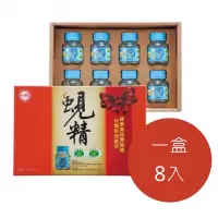 在飛比找蝦皮購物優惠-現貨 / 台糖蜆精禮盒8瓶入