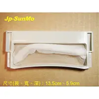 在飛比找蝦皮購物優惠-【Jp-SunMo】洗衣機專用濾網SYL-5_適用SANYO