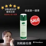 韓國製《🦐電子發票》MENTHOLATUM 曼秀雷敦 男士抗痘乳液 100ML 乳液 抗痘