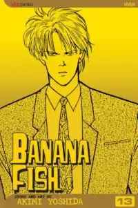 在飛比找博客來優惠-Banana Fish 13