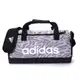 ADIDAS GRPHC DUFFLE 運動 提袋 圓筒包 健身包 GN1969