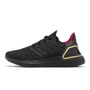 【adidas 愛迪達】慢跑鞋 Ultraboost 20 CNY 男鞋 女鞋 黑紅 龍年 農曆年 Boost 緩震 愛迪達(IF9269)