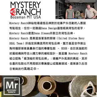 Mystery Ranch 多色 多規格 神秘農場 Pack Fly 25-105L 背包套 防雨罩 登山 60060