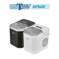 在飛比找蝦皮商城優惠-【GPLUS】GP-IM01 GP小冰快 微電腦全自動製冰機