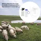 Portable Mini Domestic Vacuum Pulse Milking Machine For Goat EU Plug 100V-24 NY9