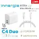 Innergie 台達電 C4 Duo (摺疊版) 45瓦 USB-C 雙孔 萬用充電器 + Allite C-C 1.5M 100W 快充線