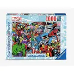 現貨 RAVENSBURGER MARVEL CHALLENGE PUZZLE 漫威拼圖 1000片